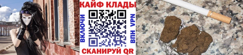 Купить закладку Гашиш  Амфетамин  Меф  Игарка