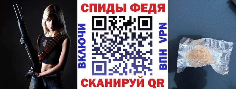 Купить  Игарка  АМФЕТАМИН 98% 