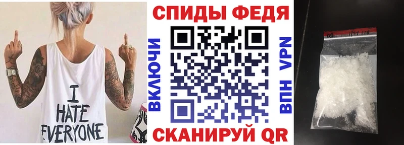 Amphetamine Розовый Игарка