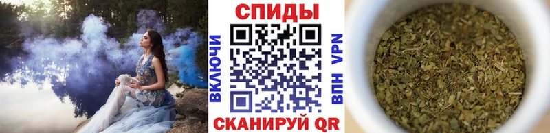 БУТИРАТ BDO  Купить  Игарка 