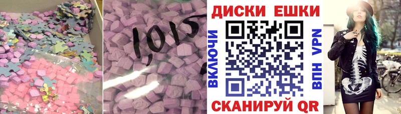 Купить закладки  Игарка  Ecstasy mix 