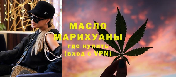 твердый Володарск