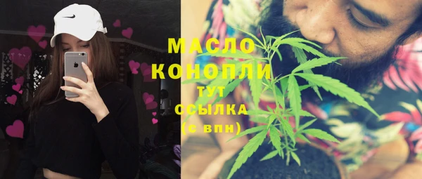 круглые Волосово
