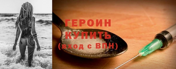 твердый Володарск