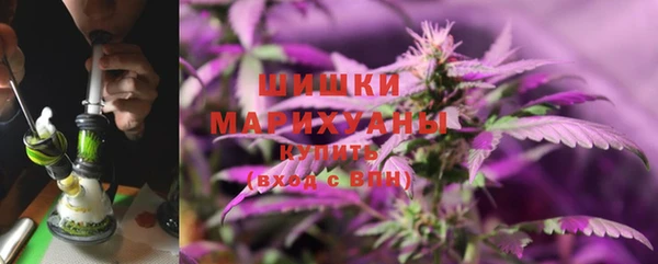 круглые Волосово