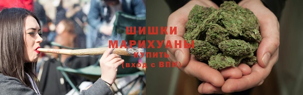 2c-b Волоколамск