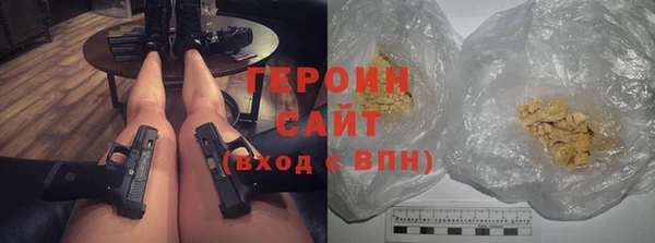 твердый Володарск