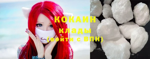 круглые Волосово