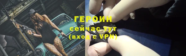 твердый Володарск