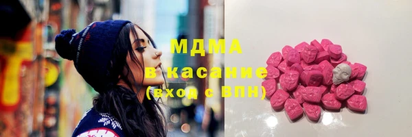 каннабис Верхнеуральск