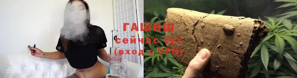 твердый Володарск