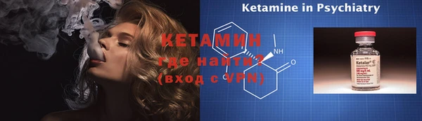 каннабис Верхнеуральск
