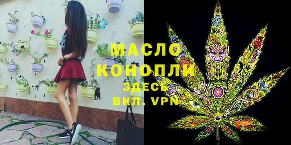 метадон Верея