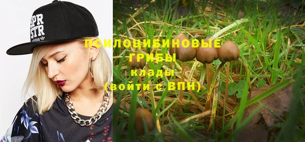 круглые Волосово