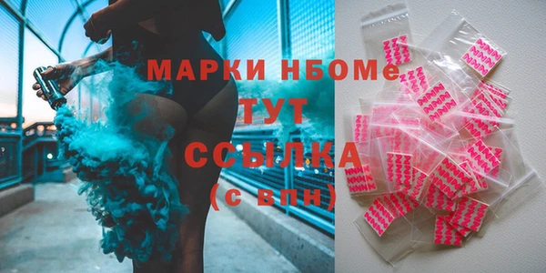 каннабис Верхнеуральск