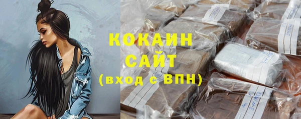 метадон Верея