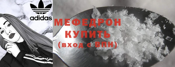метадон Верея