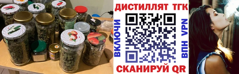 Купить  Игарка  ТГК гашишное масло 