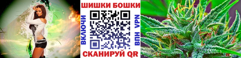 Каннабис ГИДРОПОН  Купить где  Игарка 